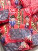 Táo đỏ Hàn Quốc chính hãng mẫu ngẫu nhiên