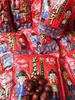 Táo đỏ Hàn Quốc chính hãng mẫu ngẫu nhiên