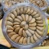 Sỉ lẻ Hạt điều Bình Phước A cồ xếp hoa hộp 500g
