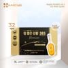 Tinh Nghệ Nano 365 Premium (32 Tuýp) mẫu mới nhất