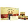 Tinh dầu thông đỏ chính hãng Cheon Bi Sol 180 viên chính hãng