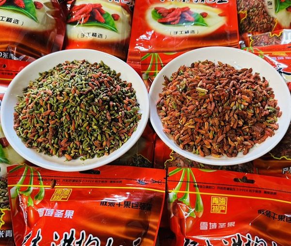 Kỷ tử hoang dã