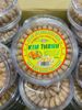 Sỉ lẻ Hạt điều Bình Phước A cồ xếp hoa hộp 500g