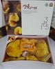 Nấm thượng hoàng Hàn quốc 365 500g