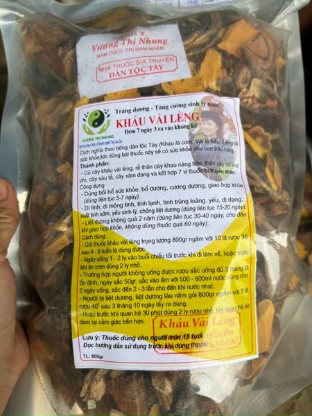 Thang Kháu vài lèng chuẩn loại 1