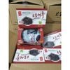 Táo đen táo tàu nhập khẩu Hàn Quốc 1kg