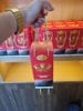 Trà đông trùng hạ thảo nấm sấy thăng hoa cao cấp hũ 50g tem đỏ Huy Cương