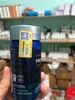 Protandim Nrf2 LifeVantage Chính Hãng hàng công ty 30 viên