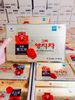 Trà nấm linh chi hòa tan Hàn Quốc hộp 100 gói