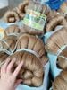 Miến dong Phia Đén Cao Bằng 1kg