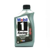  Dầu động cơ đua tổng hợp toàn phần Mobil 1 Racing™ 0W-50 