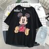 Áo Thun  HappyTee - Mẫu Áo Thun Họa Tiết Chuột Mickey Chất Cotton 100% Cao Cấp