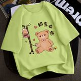 Áo Thun Nữ HappyTee - Mẫu Áo Thun Họa Tiết Gấu Truyền Trà Sữa Đáng Yêu Chất Cotton 100% Cao Cấp