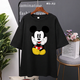 Áo Thun  HappyTee - Mẫu Áo Thun Họa Tiết Chuột Mickey Chất Cotton 100% Cao Cấp