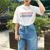 Áo Thun Nữ HappyTee - Mẫu Áo Thun KINDISCH Chất Cotton 100% Cao Cấp