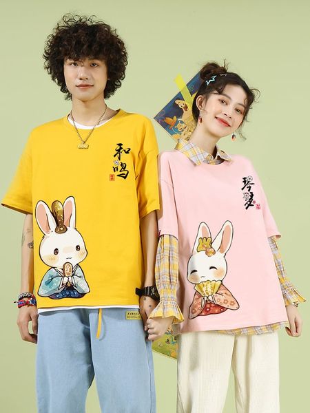 Áo Thun Tay Lỡ  HappyTee - Mẫu Áo Thun Tay Lỡ Họa Tiết Xinh Xắn ( Chibi,Thỏ Đáng Yêu) Chất Cotton 100% Cao Cấp