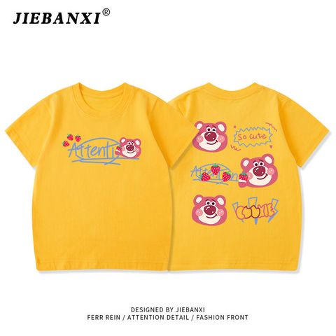 Áo gia đình Familylove - đồ gia đình họa tiết chú gấu dâu Antenty Cute chất liệu cotton 100%