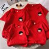 Áo gia đình Familylove - đồ gia đình họa tiết Chibi đáng yêu I Am Father,Mother,Daughter,Son chất liệu cotton 100%