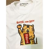 Áo thun cotton gia đình Familylove – Set gia đình Tết 2022 hình chú hổ đáng yêu