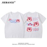 Áo gia đình Familylove - đồ gia đình họa tiết chú gấu dâu Antenty Cute chất liệu cotton 100%