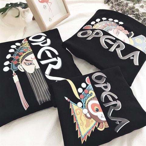 Áo Gia Đình Dài Tay Familylove - Mẫu Áo Gia Đình Sweater Dài Tay Mâu Opera Chất Nỉ Da Cá Cotton 100%