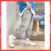 Quần Thun Cho Bé Familylove - Quần Thun Bo Gấu Jogger Nỉ Da Cá Thể Thao Năng Động Bé 4 Màu Size Đại đến 55kg