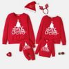 Áo hoodie nỉ gia đình cao cấp Familylove – Set Gia đình Hoodie Noel họa tiết Cây Thông Merry Christmas cute