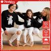 Áo Sweater FamilyLove Gia đình Cotton Nỉ da cá (Hình thật chất áo + Logo Thương hiệu) Chú Gấu đội nón Noel