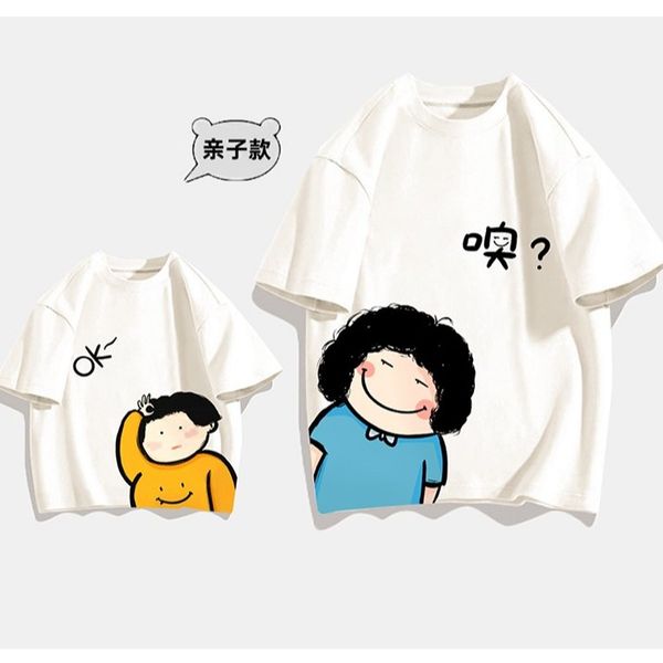 Áo gia đình Familylove - Mẫu gia đình Chibi siêu cute đáng yêu chất liệu cotton co giãn 4 chiều