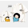 Áo gia đình Familylove - Mẫu gia đình Chibi siêu cute đáng yêu chất liệu cotton co giãn 4 chiều
