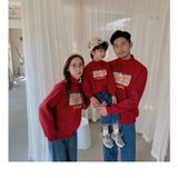 Áo Gia đình Thu Đông Familylove - Mẫu Áo Sweater Family In Hình Chú Hổ Tigger Xinh Xắn  Chất Nỉ Da Cá Cotton 100%