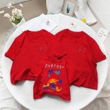 Áo gia đình Familylove - đồ gia đình họa tiết trái Gấu sắc màu Average Bear đáng yêu chất liệu cotton 100%