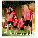 Áo gia đình Familylove - đồ gia đình họa tiết gấu hề LYWL đáng yêu chất liệu cotton 100% cao cấp
