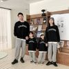 Áo Sweater Gia đình Familylove - Mẫu Áo Gia đình Sweater In Chữ KXLFCHN Xinh Xắn Ấm Áp  Chất Nỉ Da Cá Cotton 100%