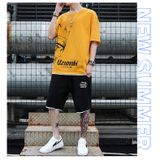 Bộ quần áo nam Familylove - Set quần áo nam Uzumaki chất liệu cotton 100% cao cấp trẻ trung năng động