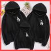 Áo Gia đình Dài Tay Familylove - Mẫu Áo Gia đình Hoodie Dài Tay Nón/Túi Logo LA Chất Nỉ Da Cá Cotton 100%