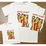 Áo thun cotton gia đình Familylove – Set gia đình Tết 2022 hình chú hổ đáng yêu