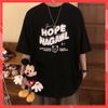 Áo thun phông nam form rộng Familylove - Mẫu áo thun nam tay lỡ HOPE NAGAWL chất Cotton 100% cao cấp