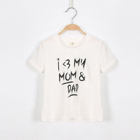 Áo gia đình Familylove - đồ gia đình I <3 MY MOM AND DAD cotton 4 chiều