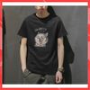 Áo thun phông nam form rộng Familylove - Mẫu áo thun nam tay lỡ Chó GUJEE chất Cotton 100% cao cấp