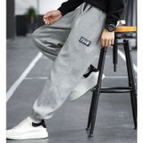 Quần Thể Thao Jogger Nam Chất Nỉ Da Cá Cao Cấp Form Rộng Phong Cách Hàn Quốc Năng Động Familylove