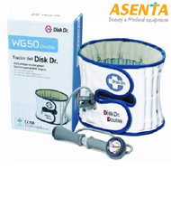 ĐAI KÉO GIÃN CỘT SỐNG BẰNG HƠI DISK DR