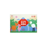  Nước hồng sâm trẻ em HANJINBI Red Ginseng Drink For Kids 