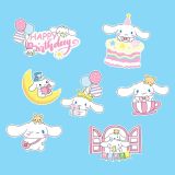  Set giấy Cinnamoroll, Mẫu ngẫu nhiên (PKCG-997-313) 