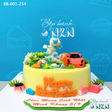  Bánh Sinh Nhật Cho Bé Tuổi Sửu (BB-001-254) 