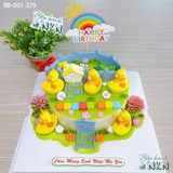  Bánh Sinh Nhật Cho KH Tuổi Dậu (BB-001-379) 