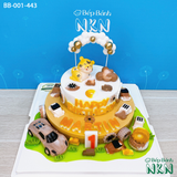  Bánh Sinh Nhật 2 Tầng Cho Bé Tuổi Dần (BB-001-443) 