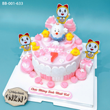  Bánh Sinh Nhật Doremi Cho Bé Tuổi Dậu (BB-001-633) 