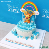  Bánh Sinh Nhật Cho Bé Tuổi Dần(BB-001-174) 