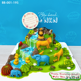  Bánh Sinh Nhật Lion King (BB-001-195) 